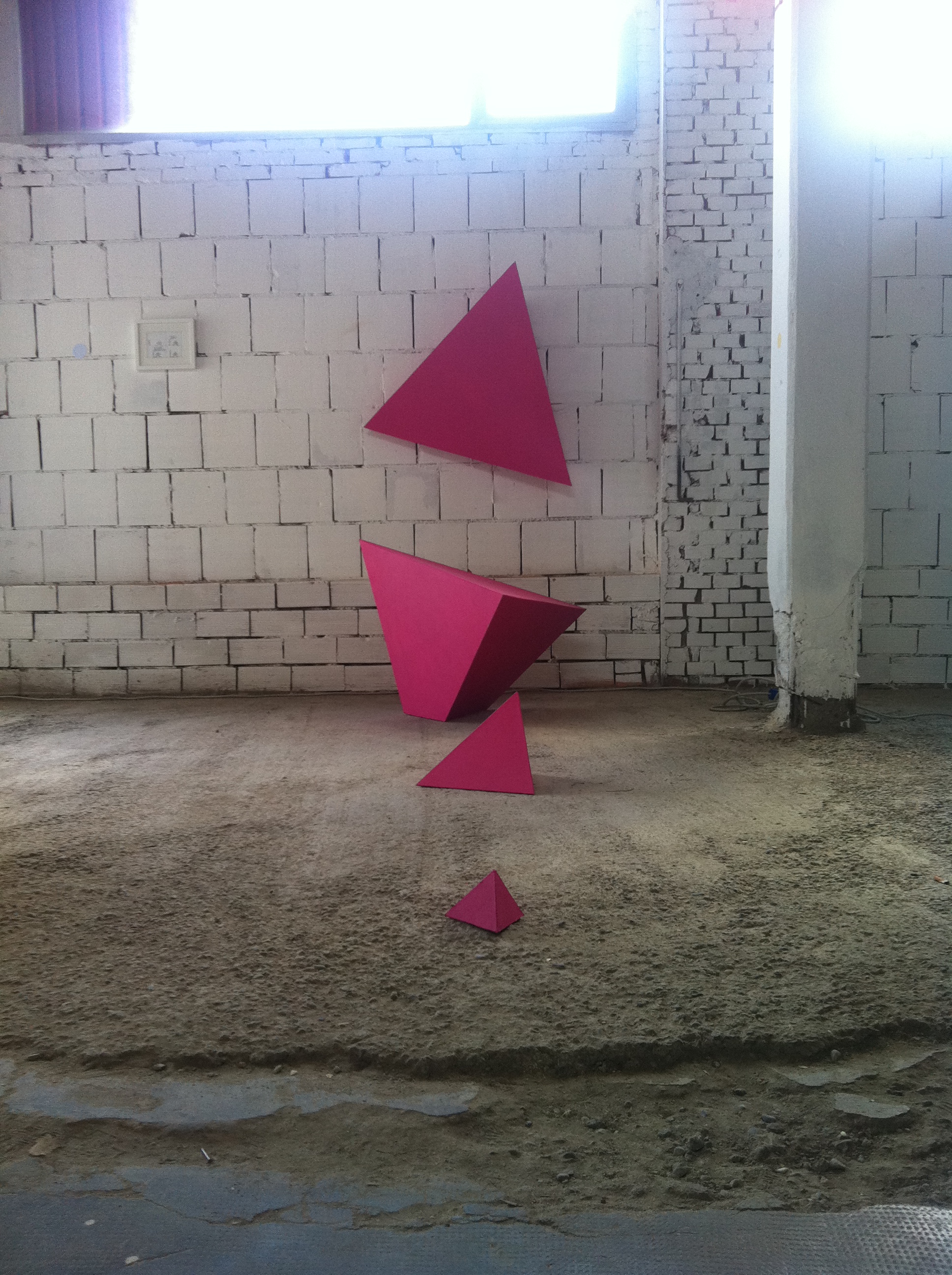 Tetrahedron